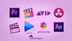 بهترین نرم افزار تدوین ویدیو